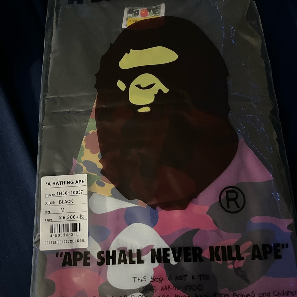 Bape Black and Multicolor Short Sleeve Tee